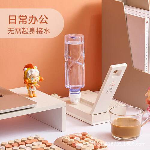 卓朗便携式烧水壶 台式桌面即热式饮水机速热公室旅行F-2020