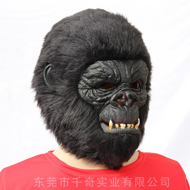 2021新品金刚头套金刚电影系列怪兽乳胶恐龙面具全脸cos派对道具