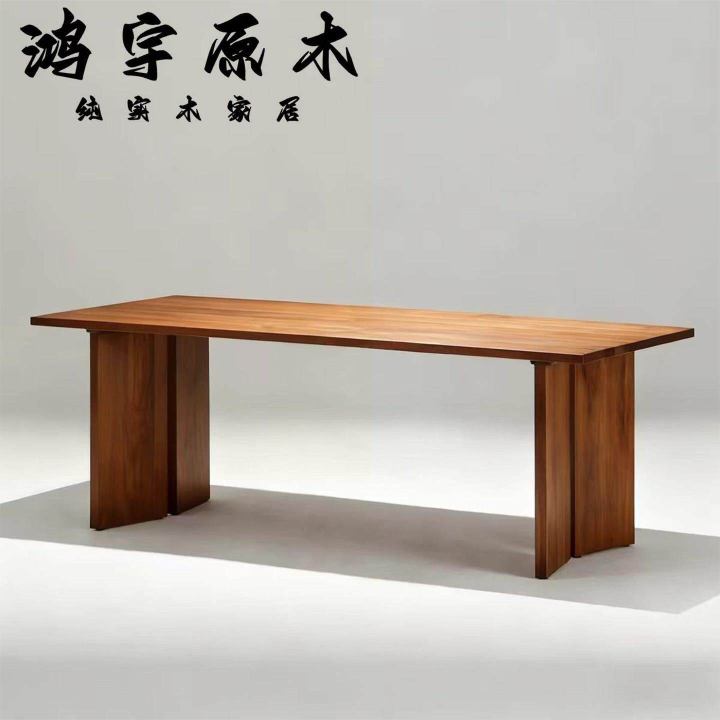 缅甸瓦城柚木家用书桌原木茶桌加厚大板桌长方形办公书桌定制餐桌