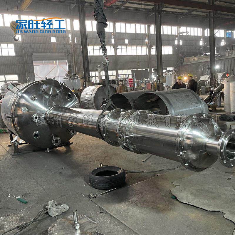 丝网填料蒸馏塔适用于废水蒸发酒精提纯环保化工行业应用广泛