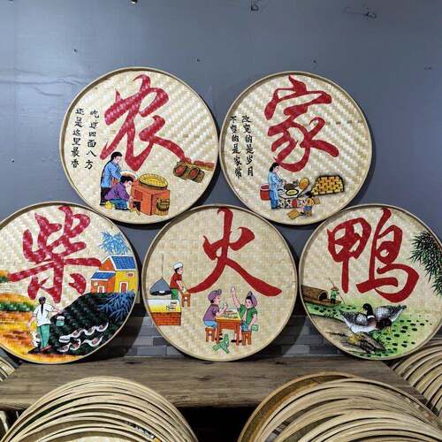 手绘餐厅簸箕画乡锅村地鸡化休闲农ZB-51场饮文火锅店烧烤土鸡餐
