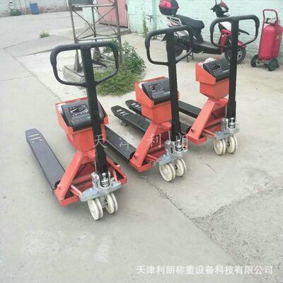 东营2吨称重地牛多少钱一台 2000公斤电子叉车秤现货 搬运称叉车