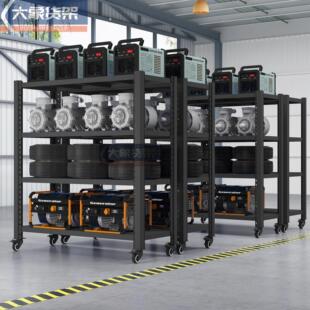 订做带轮子重型仓库货架推车加厚有轮置物架多层展示架可移动家用