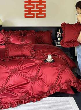 结婚四件套全棉花边被套长绒棉喜被婚庆结婚红色床上用品