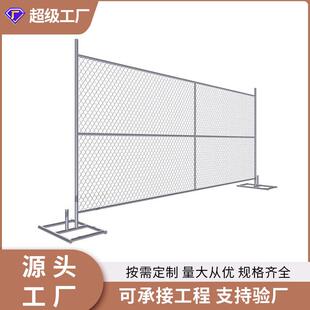 出口临时护栏欧美加拿大外贸热销镀锌勾花护栏网临时栅栏