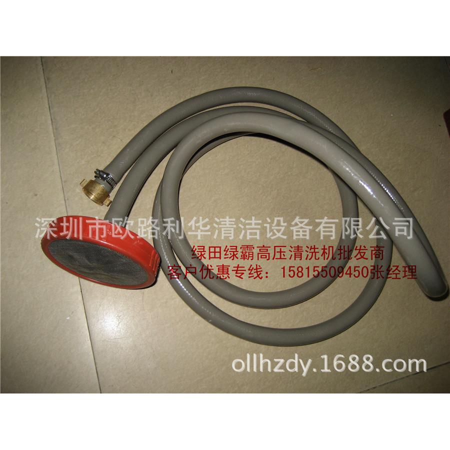 绿霸电动高压清洗机LT-18MA 长枪短枪水泵高压阀门出水管