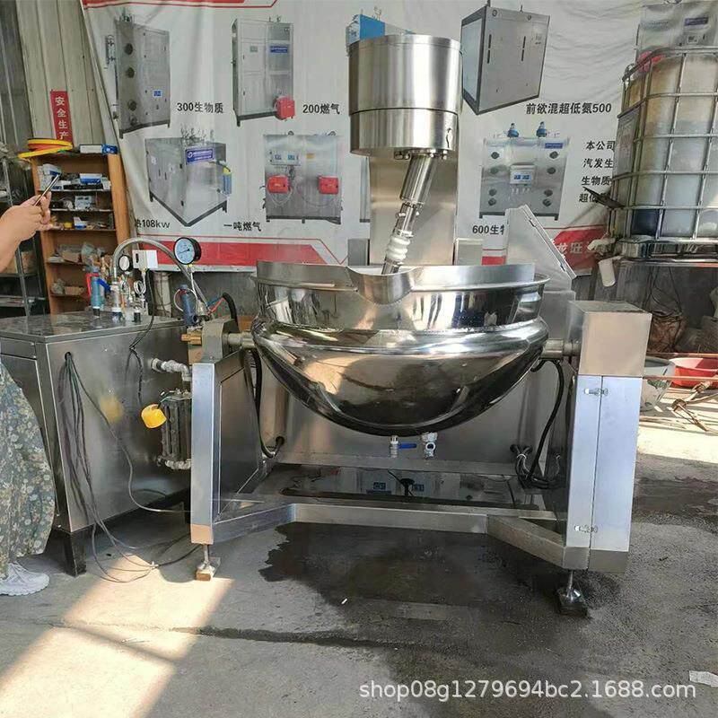 辣椒酱炒锅全自动500L行星搅拌炒酱锅1200mm牛肉酱自动搅拌机