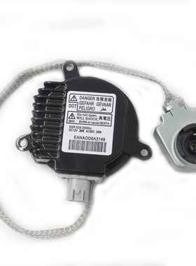 HID原装位D2SD2RD4SD4R通用氙气车灯安定器点火器N-EANAOD6A3149