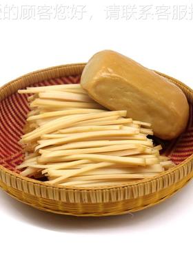 铜仁热产米自豆腐机碱 全粑动多TCJB-60功能机