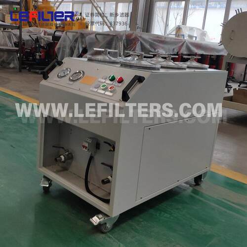 CS-AL-3R滤油机适用于工程机械液压系统滤油机旁路在线过滤装置
