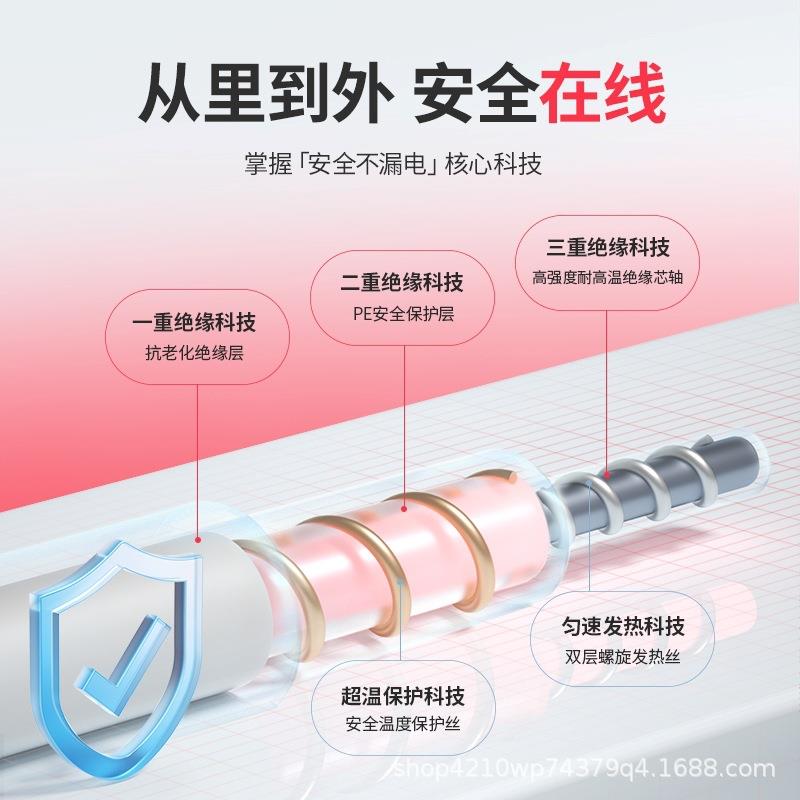 彩虹电热毯 双人双控特宽排湿除潮电热毯 200*180cm