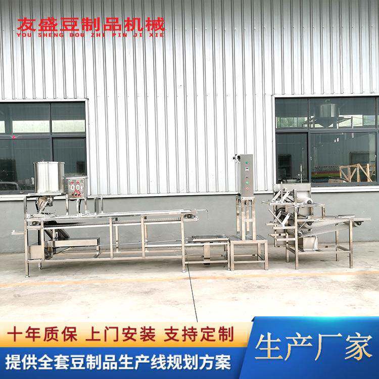 豆腐皮气压机压力可调家用豆腐皮千张加工机器不锈钢材质易清洗