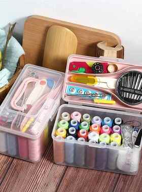 多功大能针线盒收纳盒家用邮号便携式补多色线缝针线MXJ包工具包