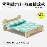 床猫狗窝窝通用宠物猫夏季小型窝汪四季喵床乎也犬过家家