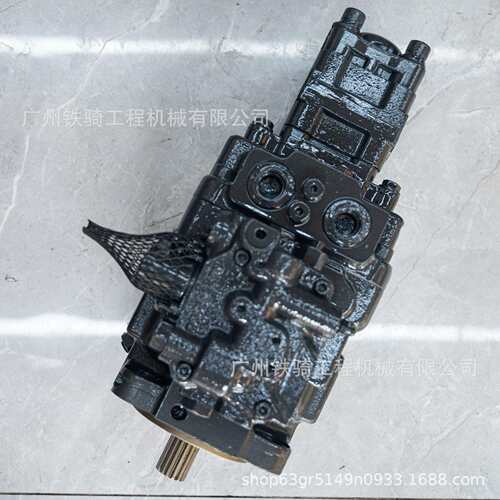 小淞PC50 55MR-2 56-7液压泵总成 708-3S-00961主泵 原装挖机配件