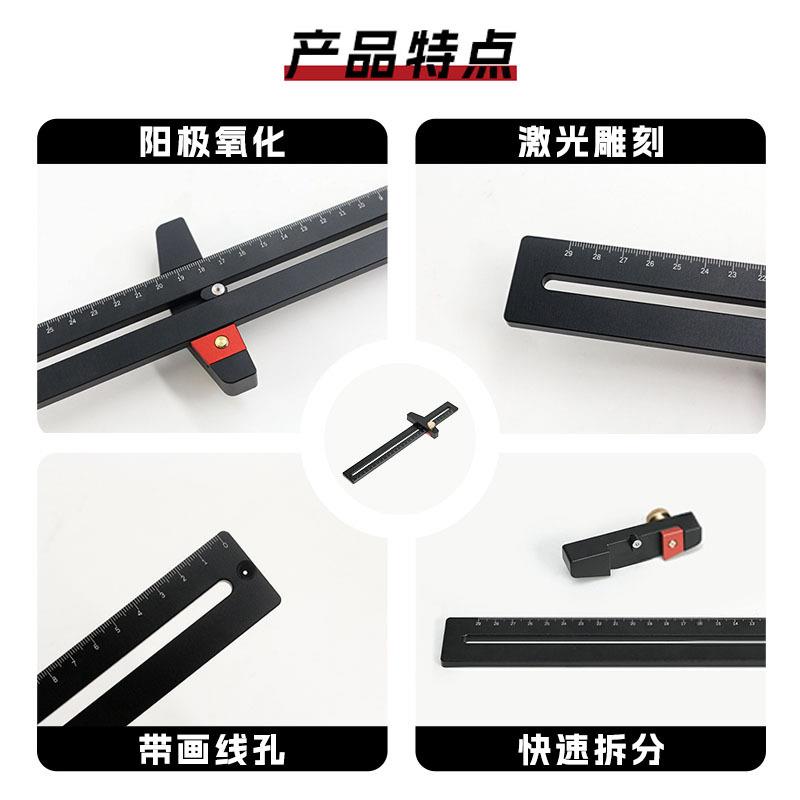 新多功能木工圆尺款加木工专用铅画装笔铝合金工具绘图工程修MRW