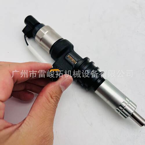 挖掘机装载机工程机械配件ME302143喷油器9709500-545喷油器