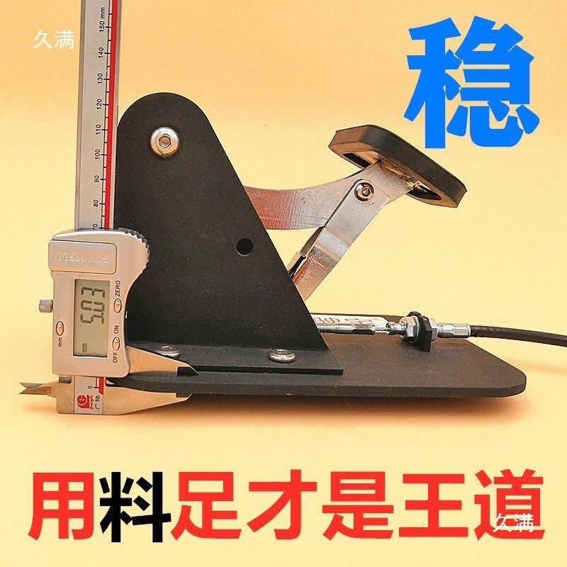 汽车副刹车教练陪练家用副制动器车通用免打孔副驾驶刹车装置其他