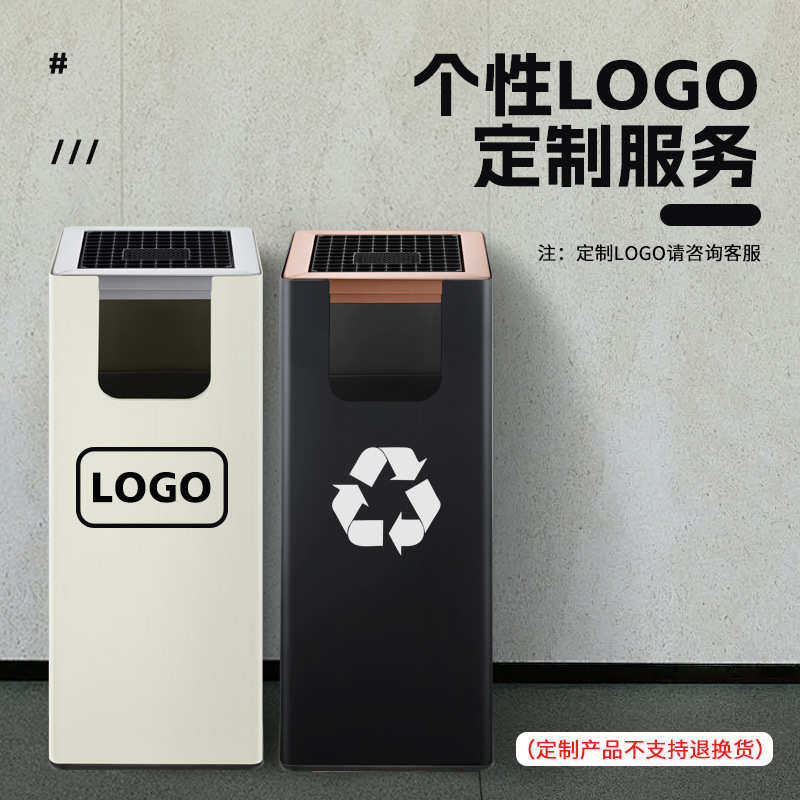 摩东垃圾桶商用电梯口酒店专用大堂走廊过道吸烟区灭烟灰桶立式,家庭/个人清洁工具,垃圾桶,淘宝优惠券,粉丝福利购,淘宝优惠卷
