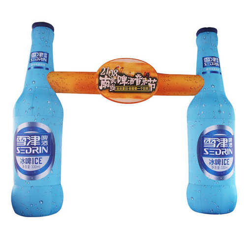 充气广告宣传拱门门行家展览logo充气传媒帐篷彩虹五边喷绘帐篷选