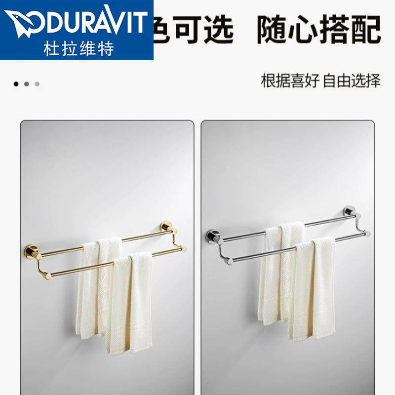 铜浴室置物全架双杆轻奢洗间免CIN毛巾架杆毛挂巾手杆壁挂打孔卫