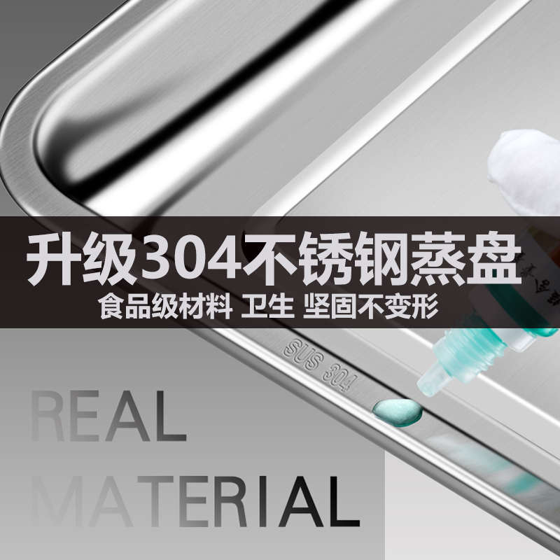 广东昌和蒸饭柜商用食堂电热蒸饭箱蒸饭机蒸饭车蒸米饭24盘蒸饭器