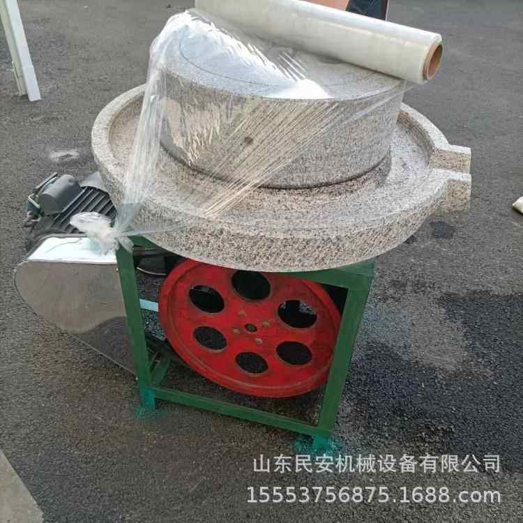 艾加工面艾绒石磨绿色天然五谷杂VUE粮低速研机磨草粉机两相电肠