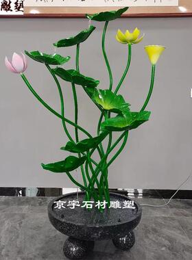 不锈钢荷花摆件酒店庭院水池户外园林仿真植物荷叶莲蓬花苞雕塑
