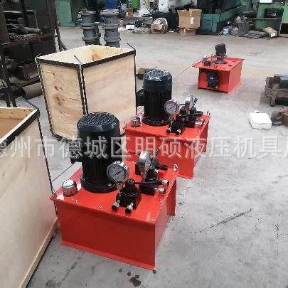 超高压液压电动泵大流量双油路电动液压泵手动阀液压泵站系统总成
