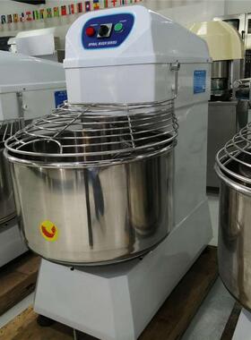 双速动50L和面机HF-50L2双0kg面粉和面机32k面团搅拌机强g劲升揉