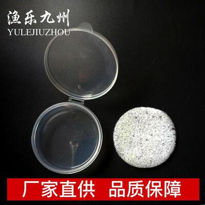 透明红虫盒活饵盒蚯蚓盒红虫皮筋上饵器红虫夹沙虫盒圆形