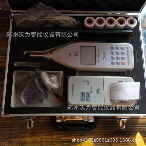 HS6288B噪声频谱分析仪声级计 袖珍式智能化的噪声测量 噪声采集
