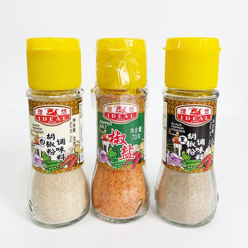 新日期理想椒盐粉胡椒粉盐粉调料瓶装70g家用厨房调味料组合装商