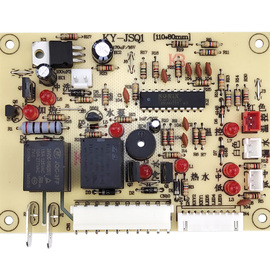 高家索净水e器主板适用沃尔德好自然春兰滢格净水机加热一体电路