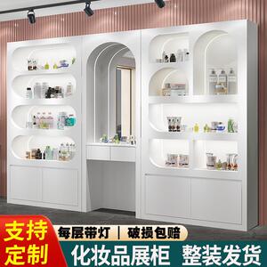 高端化妆品展示柜美容院置物架产品护肤品陈列柜美甲美妆定制柜