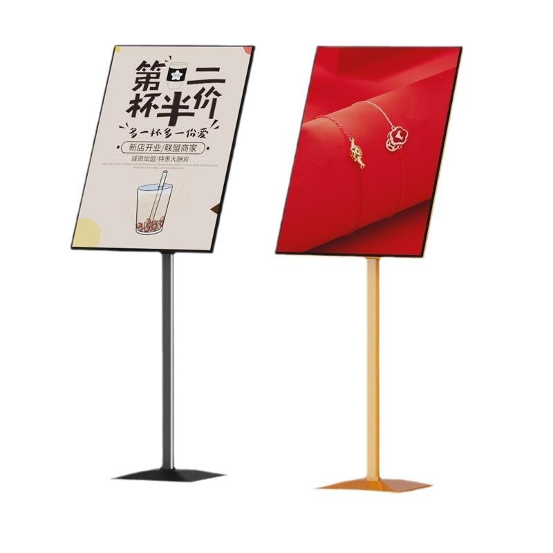 广告牌立式展示牌欧美商场立牌展架落地式店门口宣传海报展示架