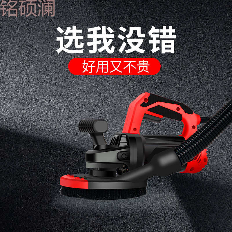 Xdd电动粗刨机刨墙机铲墙皮神器磨墙磨地混凝土水泥墙壁腻子打磨图片