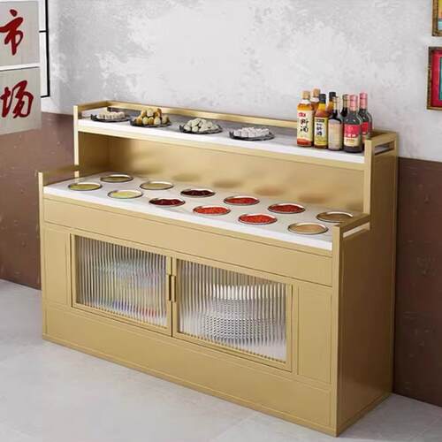 火锅店自助餐调料台商用饭店餐边柜子蘸料柜餐厅调味台酱料小料台