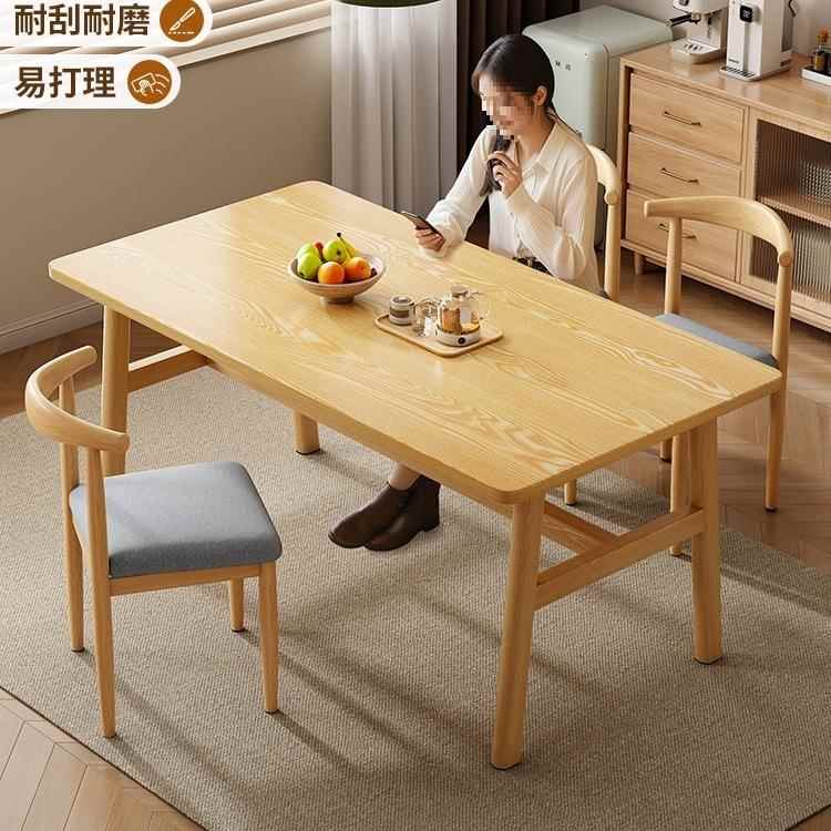 餐桌家用2025新款小户型出租房用吃饭桌子餐饮商用长方形桌椅组合