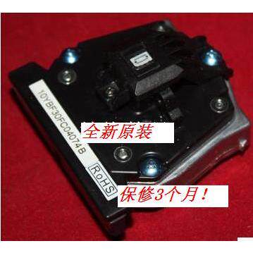 全新原装得实DS3200IV打印头DS2600II DS1100II AR550针头保修3月