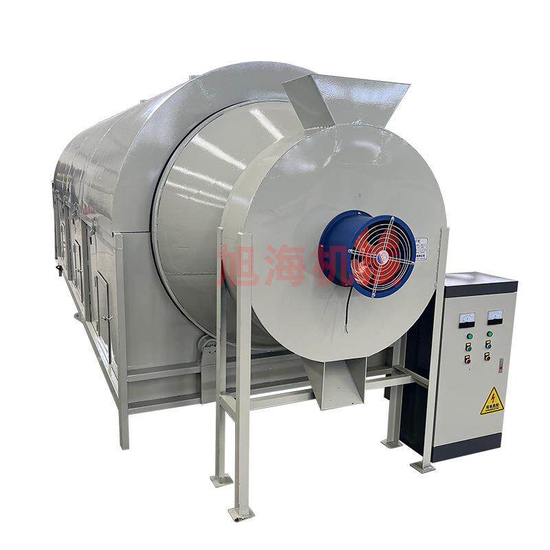 电加热锯末木屑干燥机小型粮食水稻烘干机河沙豆腐渣烘干机