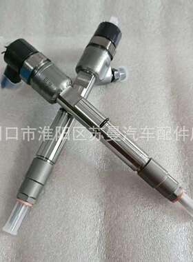厂家直供 质量保证 共轨喷油器 0445 110 633喷油嘴 量大从优