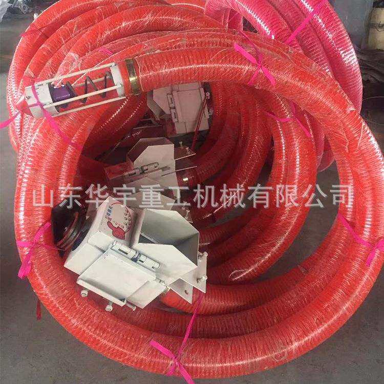 车载式螺旋蛟龙吸粮机 耐磨软管提粮机 无轴绞龙上料机