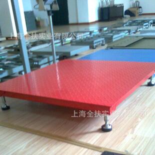 高GSCS-HG-3-23T烟草可用地磅×2m加型移H位方便碳钢或不锈钢吨称