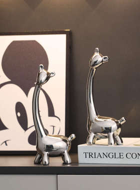 一家三口小鹿家居饰品摆件轻奢高档高级感小众客厅电视柜酒柜装饰