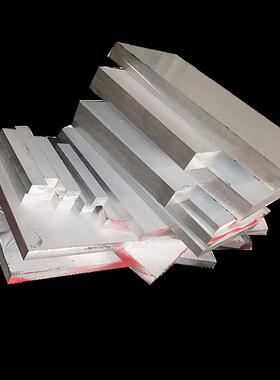 铝板30mm 35mm 40mm 45mm 50mm 55mm 60mm等各种厚度 铝合金板材