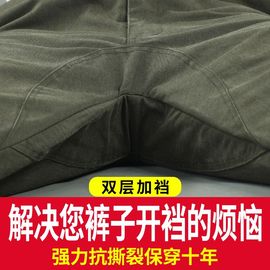 工作服焊工专用裤子加档耐烫工装裤男加厚劳保，宽松双层加裆工作裤