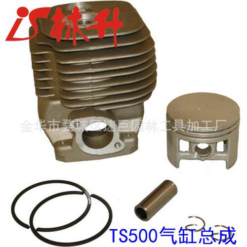 林升供应气缸适用 TS700 T0S800 56mm 224-420-1205/42224HGT0201