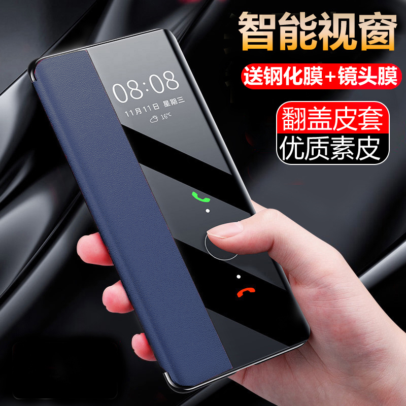 适用于适用OPPOA2Pro手机壳A2X硅胶智能翻盖式皮套软壳OPPOA2M磨