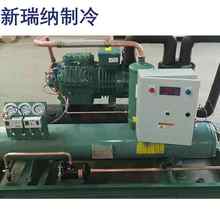冷库冻库比泽尔雪鹰制冷机组压缩机配件活塞连杆环冷凝器散热器